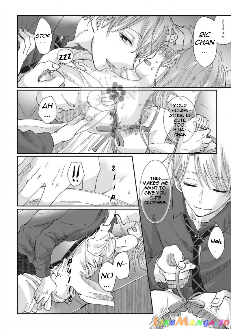 My childhood friend is an identical beast-Spadari twins and Toro Toro 3 people life- chapter 3 - page 5