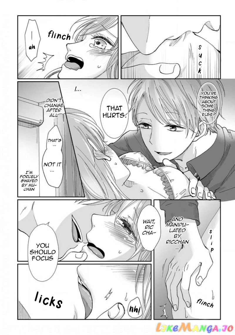 My childhood friend is an identical beast-Spadari twins and Toro Toro 3 people life- chapter 3 - page 9