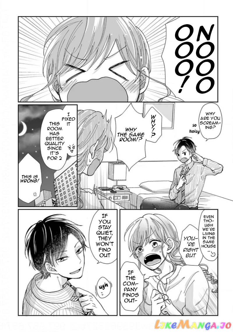 My childhood friend is an identical beast-Spadari twins and Toro Toro 3 people life- chapter 4 - page 6