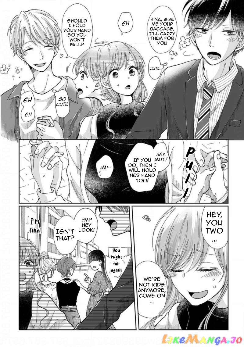 My childhood friend is an identical beast-Spadari twins and Toro Toro 3 people life- chapter 5 - page 6
