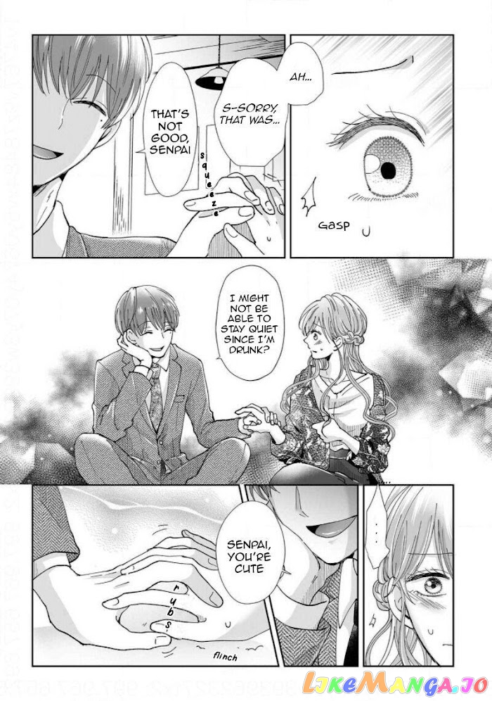 My childhood friend is an identical beast-Spadari twins and Toro Toro 3 people life- chapter 7 - page 5