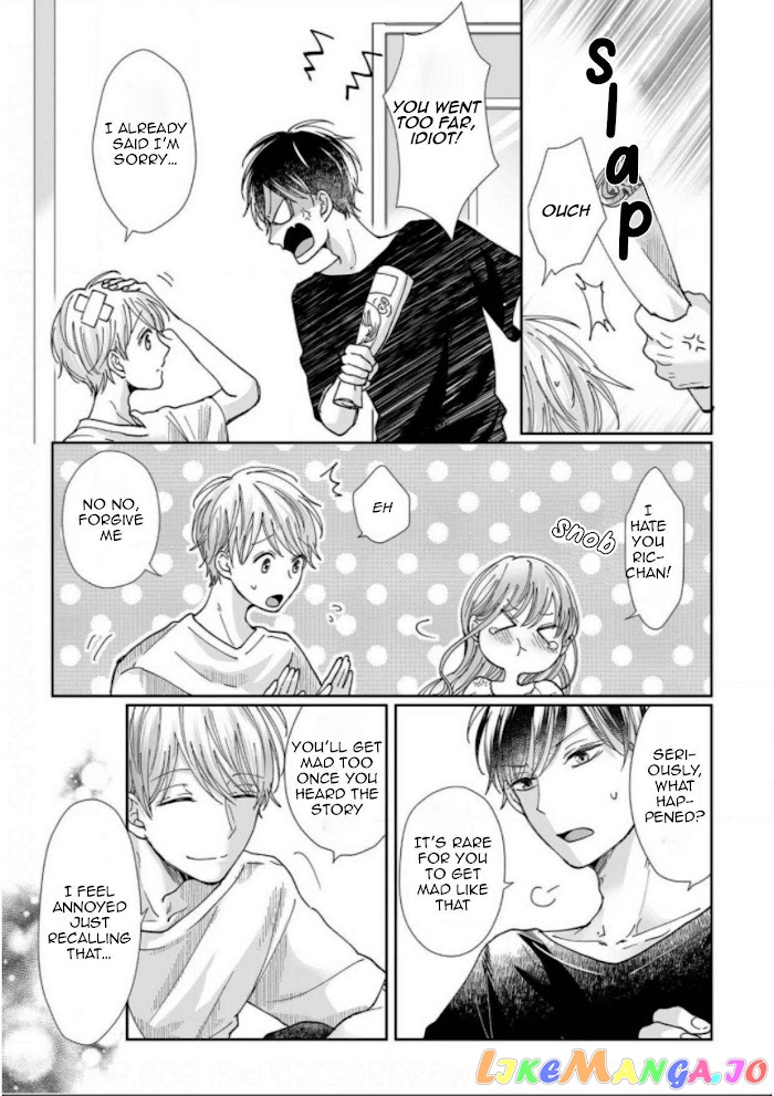 My childhood friend is an identical beast-Spadari twins and Toro Toro 3 people life- chapter 8 - page 10