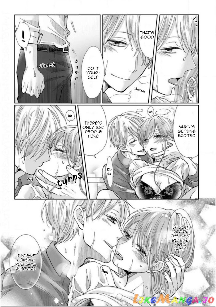 My childhood friend is an identical beast-Spadari twins and Toro Toro 3 people life- chapter 8 - page 4