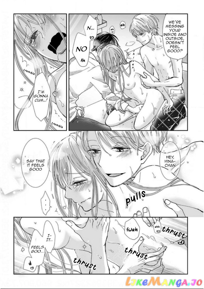 My childhood friend is an identical beast-Spadari twins and Toro Toro 3 people life- chapter 8 - page 8