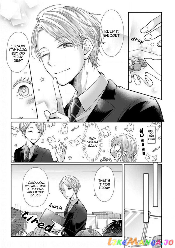 My childhood friend is an identical beast-Spadari twins and Toro Toro 3 people life- chapter 9 - page 3