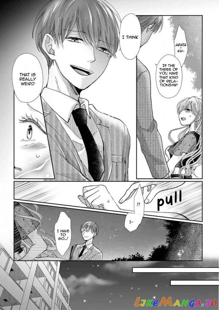 My childhood friend is an identical beast-Spadari twins and Toro Toro 3 people life- chapter 9 - page 9