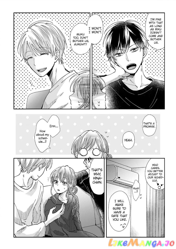 My childhood friend is an identical beast-Spadari twins and Toro Toro 3 people life- chapter 10 - page 21