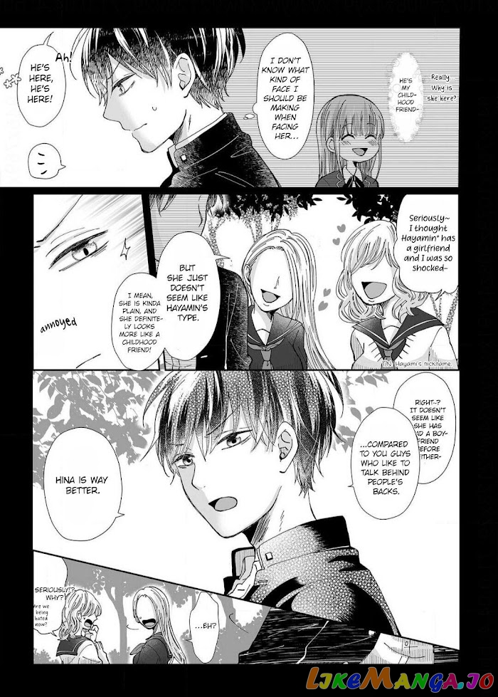 My childhood friend is an identical beast-Spadari twins and Toro Toro 3 people life- chapter 11 - page 10