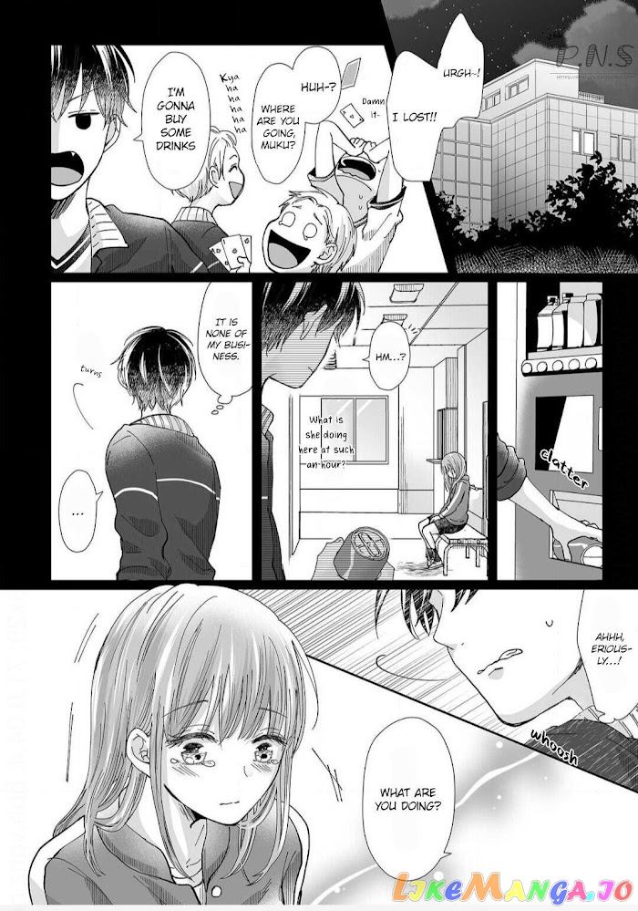My childhood friend is an identical beast-Spadari twins and Toro Toro 3 people life- chapter 11 - page 11