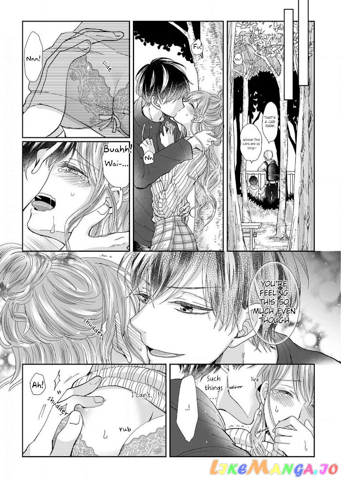 My childhood friend is an identical beast-Spadari twins and Toro Toro 3 people life- chapter 11 - page 20