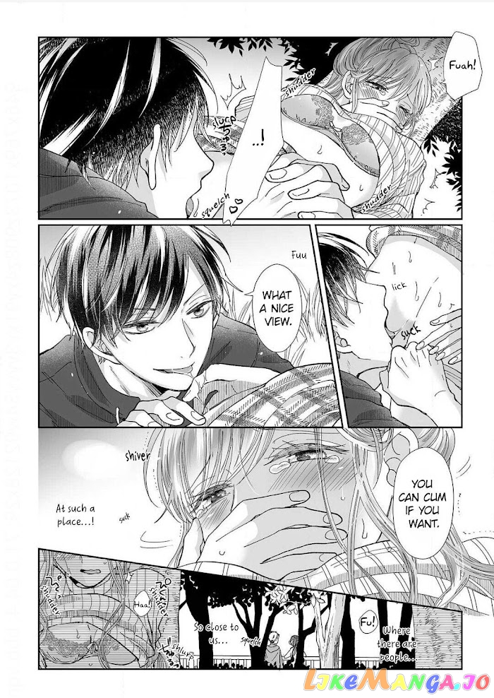 My childhood friend is an identical beast-Spadari twins and Toro Toro 3 people life- chapter 11 - page 23