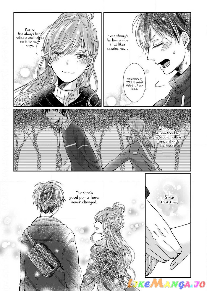 My childhood friend is an identical beast-Spadari twins and Toro Toro 3 people life- chapter 12 - page 18