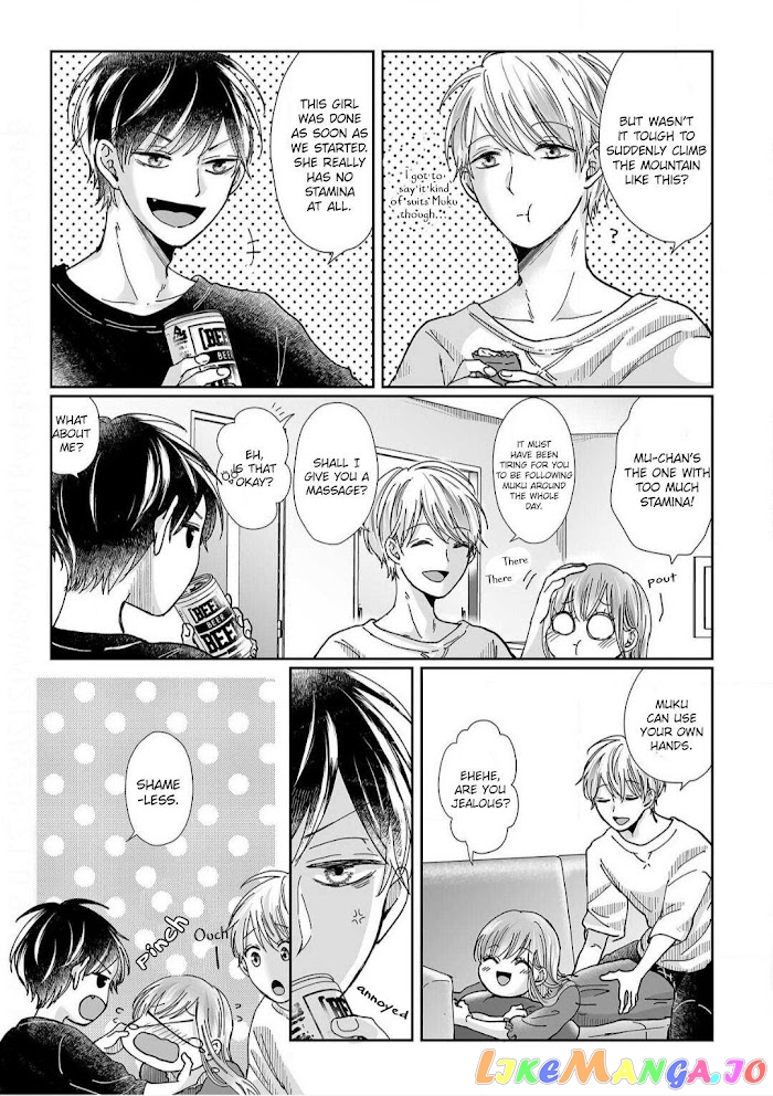 My childhood friend is an identical beast-Spadari twins and Toro Toro 3 people life- chapter 12 - page 22