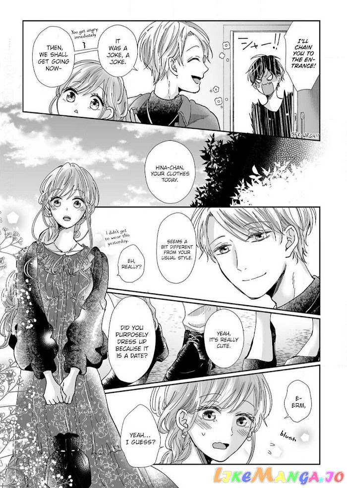 My childhood friend is an identical beast-Spadari twins and Toro Toro 3 people life- chapter 12 - page 24