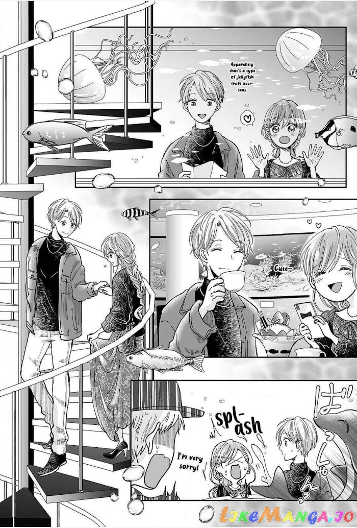 My childhood friend is an identical beast-Spadari twins and Toro Toro 3 people life- chapter 13 - page 4