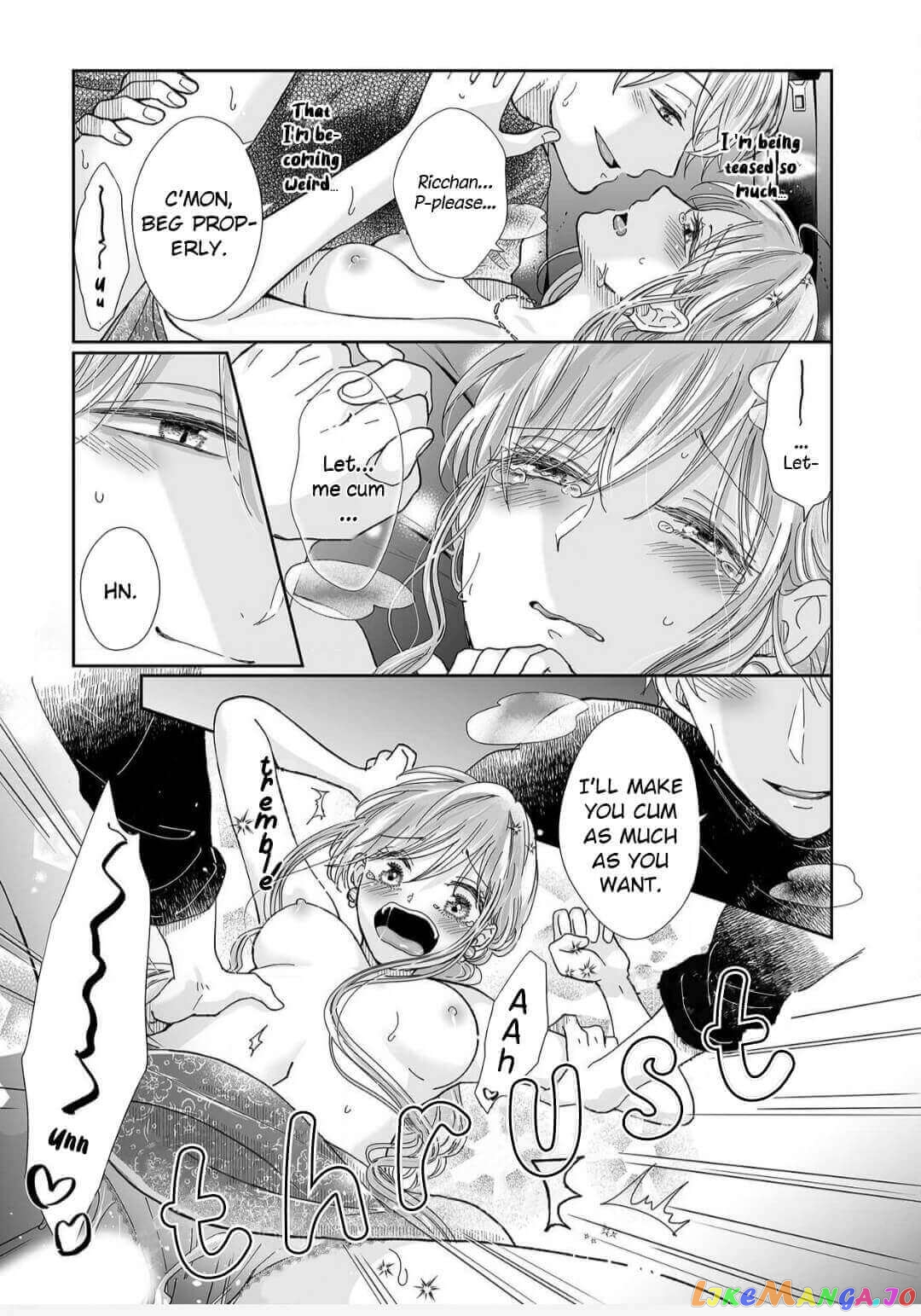 My childhood friend is an identical beast-Spadari twins and Toro Toro 3 people life- chapter 14 - page 13