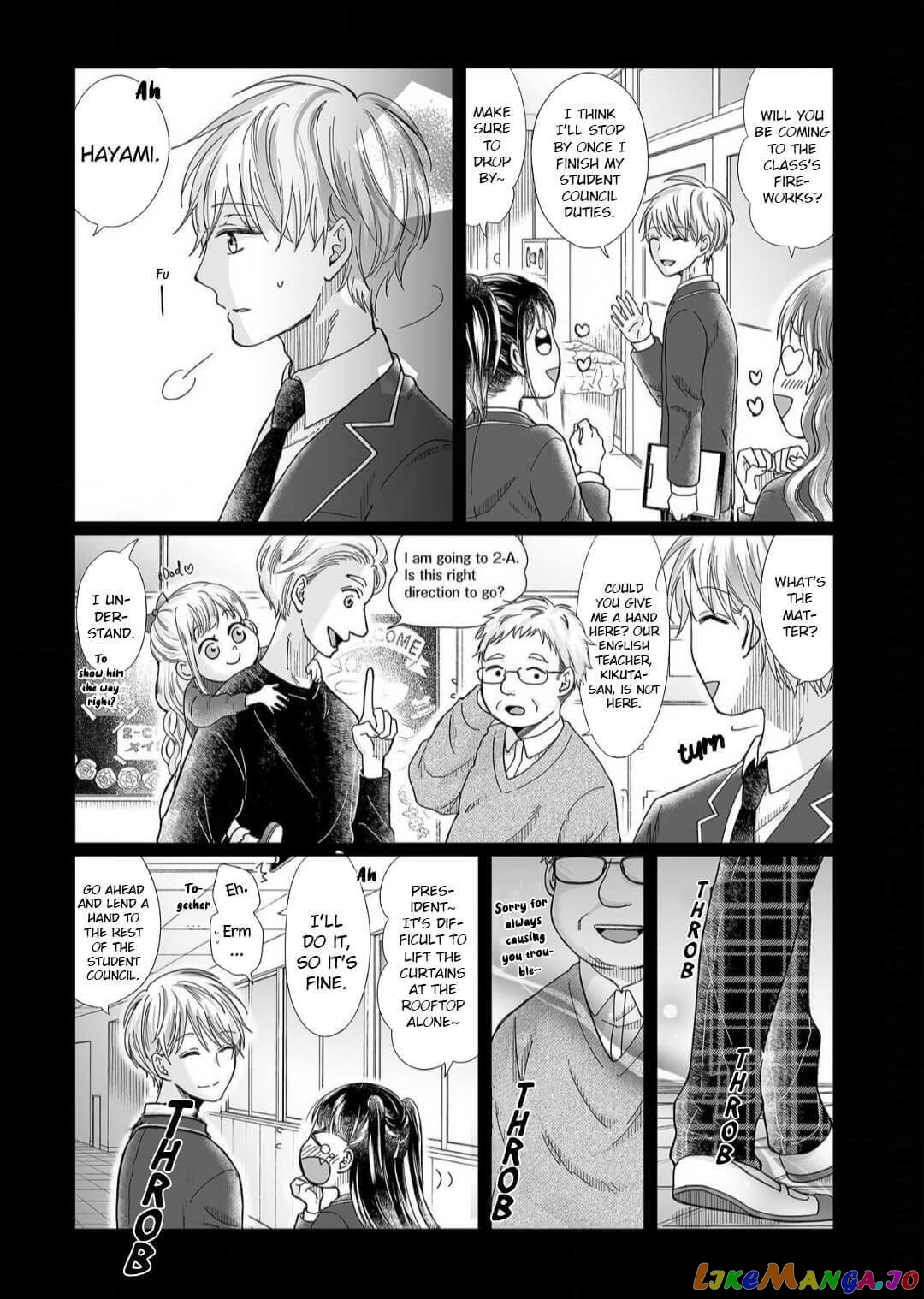 My childhood friend is an identical beast-Spadari twins and Toro Toro 3 people life- chapter 14 - page 17