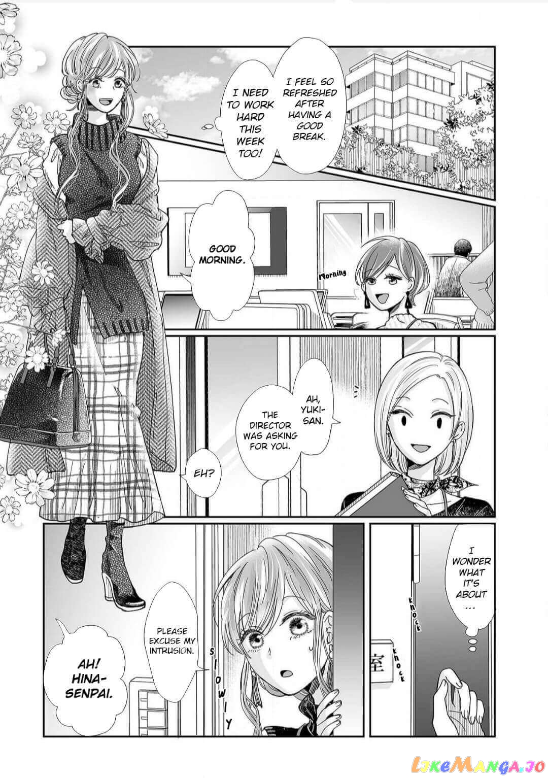 My childhood friend is an identical beast-Spadari twins and Toro Toro 3 people life- chapter 14 - page 25