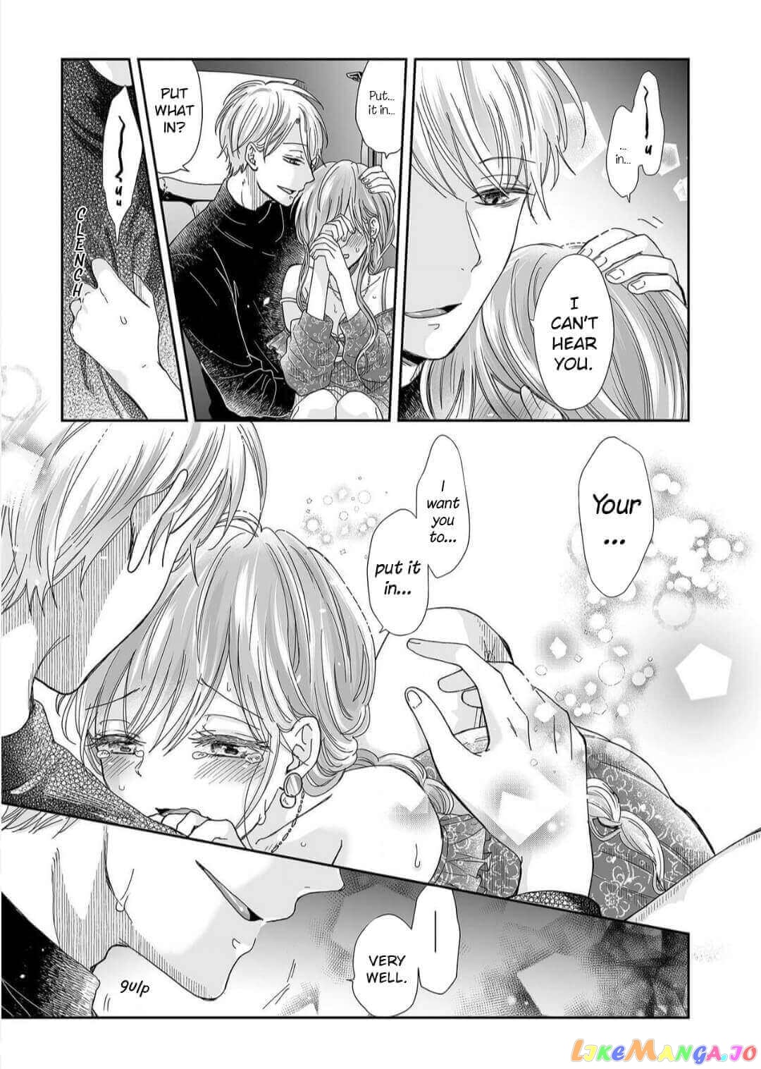 My childhood friend is an identical beast-Spadari twins and Toro Toro 3 people life- chapter 14 - page 7