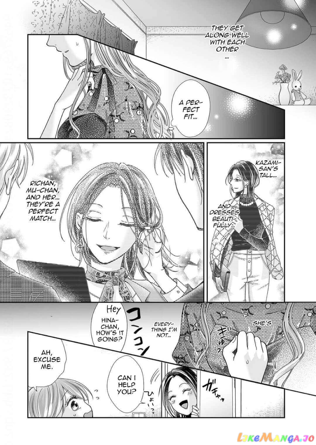 My childhood friend is an identical beast-Spadari twins and Toro Toro 3 people life- chapter 17 - page 18