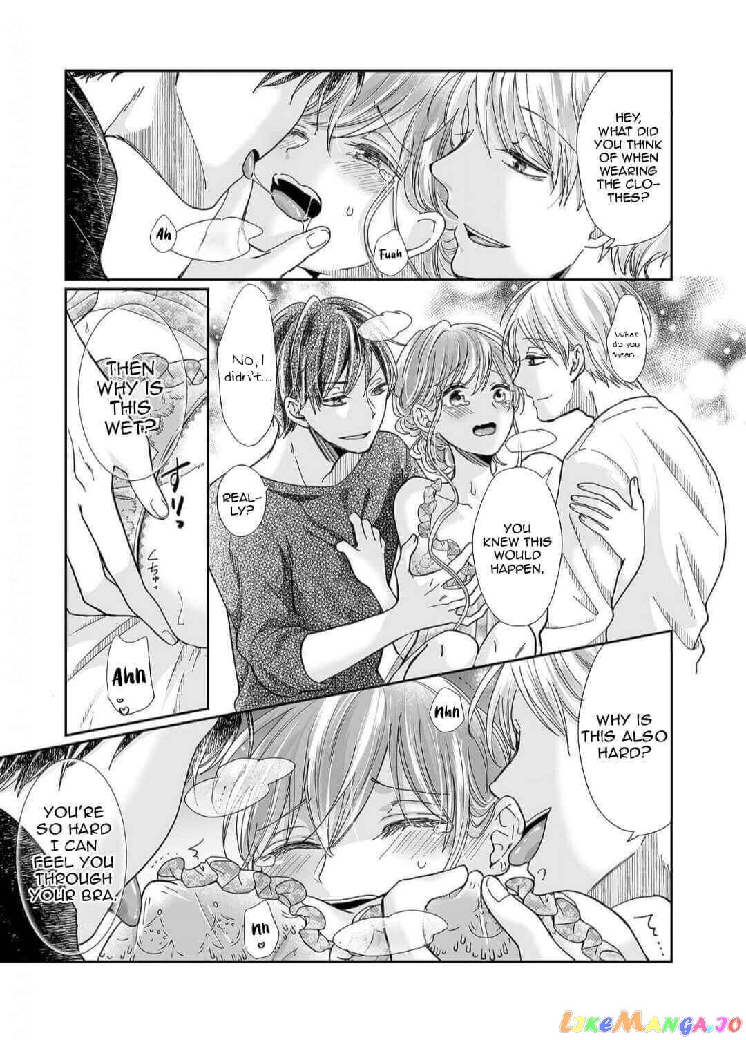 My childhood friend is an identical beast-Spadari twins and Toro Toro 3 people life- chapter 17 - page 24