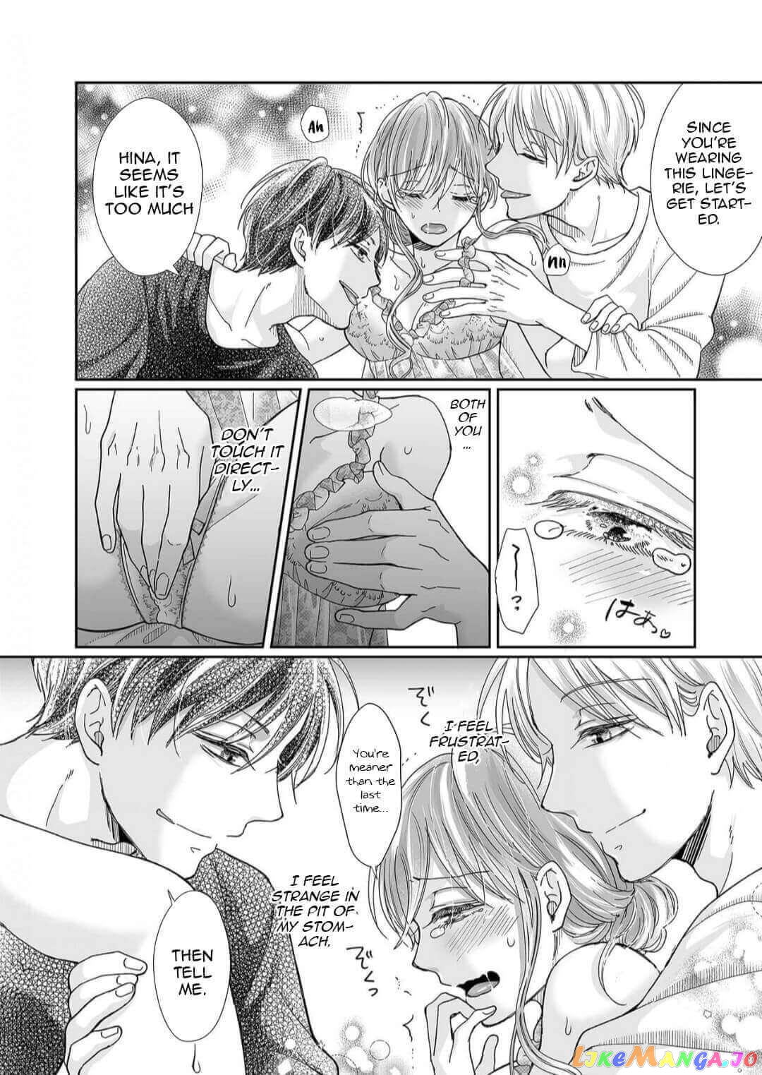 My childhood friend is an identical beast-Spadari twins and Toro Toro 3 people life- chapter 17 - page 25