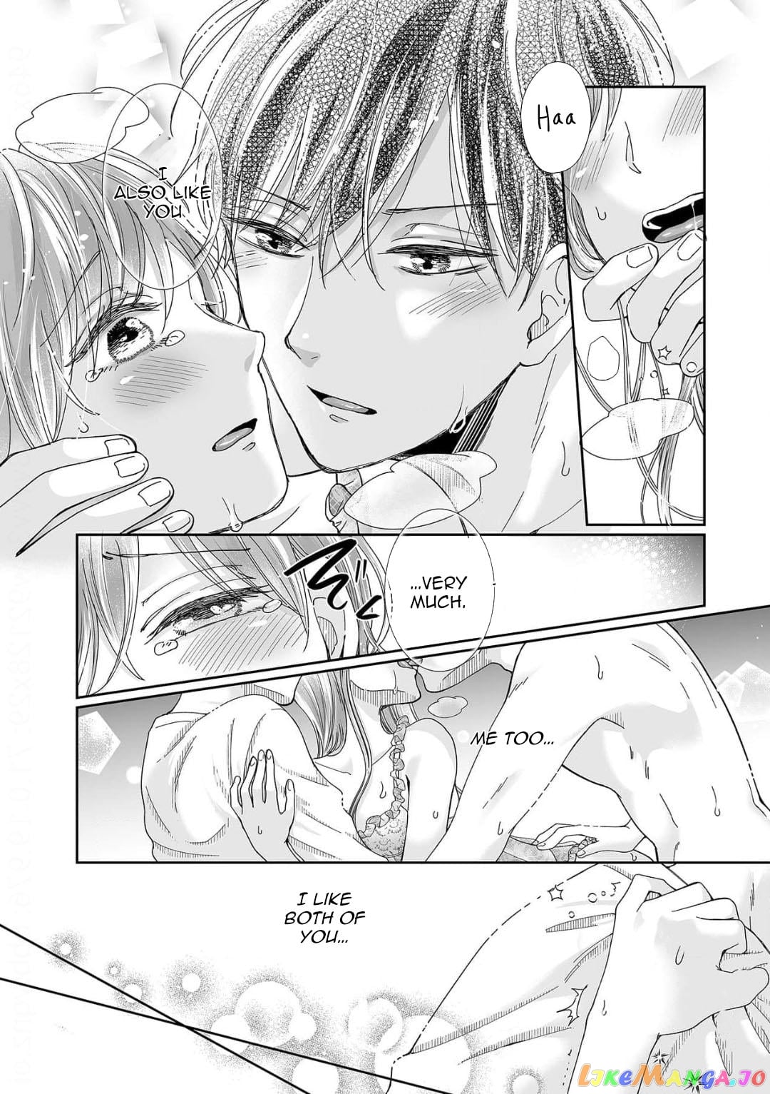 My childhood friend is an identical beast-Spadari twins and Toro Toro 3 people life- chapter 18 - page 13