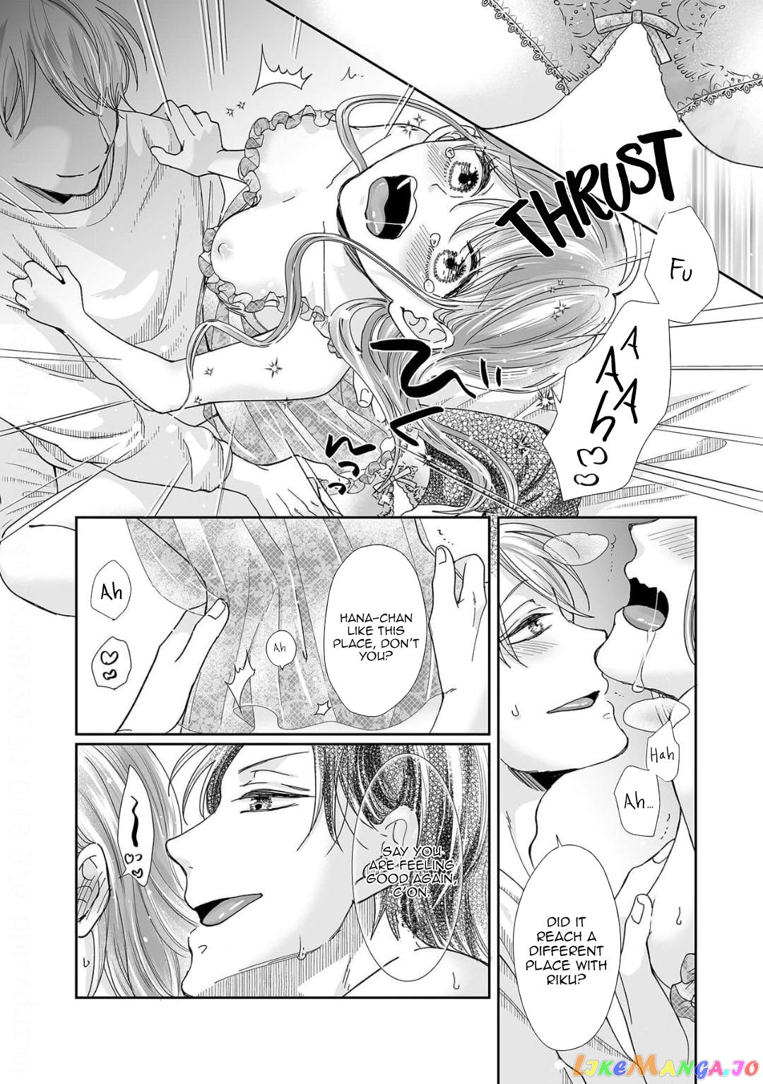 My childhood friend is an identical beast-Spadari twins and Toro Toro 3 people life- chapter 18 - page 15