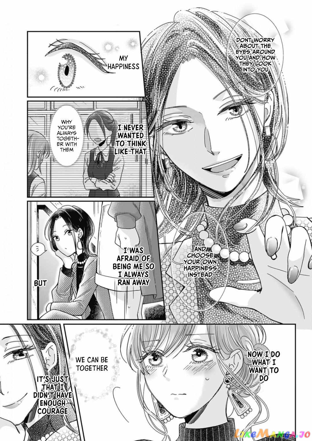 My childhood friend is an identical beast-Spadari twins and Toro Toro 3 people life- chapter 19 - page 11