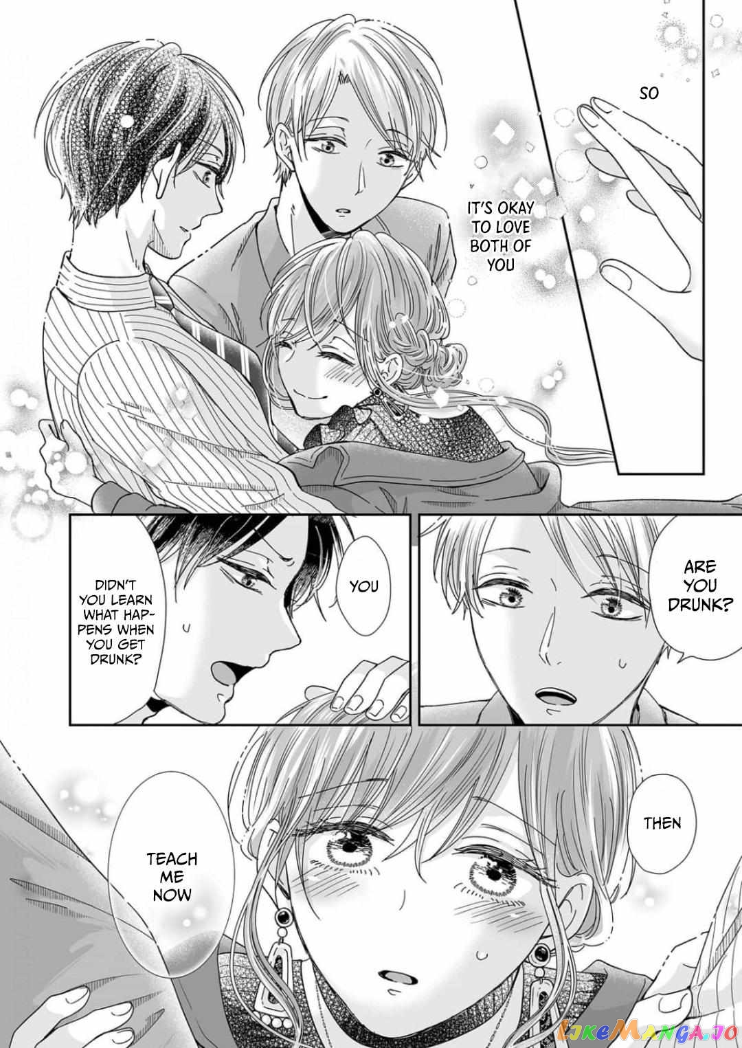 My childhood friend is an identical beast-Spadari twins and Toro Toro 3 people life- chapter 19 - page 16