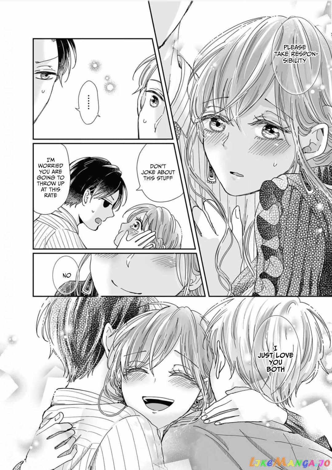 My childhood friend is an identical beast-Spadari twins and Toro Toro 3 people life- chapter 19 - page 18