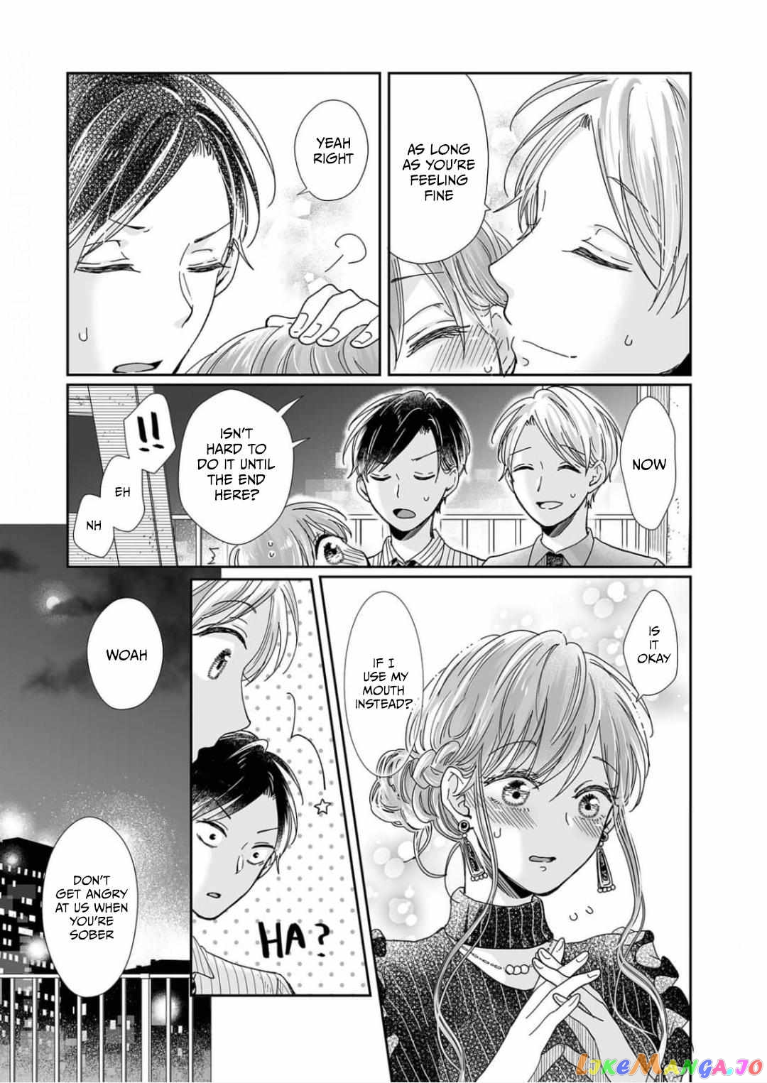 My childhood friend is an identical beast-Spadari twins and Toro Toro 3 people life- chapter 19 - page 19