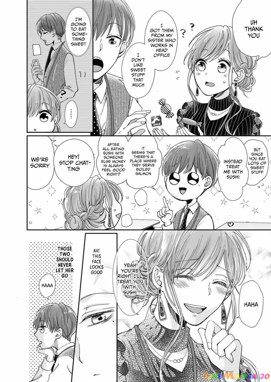 My childhood friend is an identical beast-Spadari twins and Toro Toro 3 people life- chapter 19 - page 2