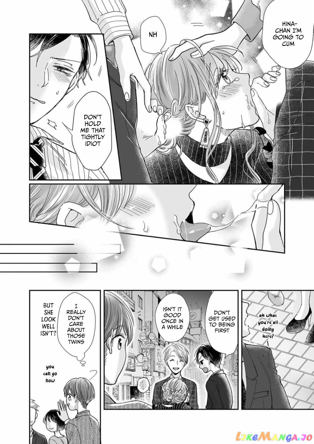 My childhood friend is an identical beast-Spadari twins and Toro Toro 3 people life- chapter 19 - page 22