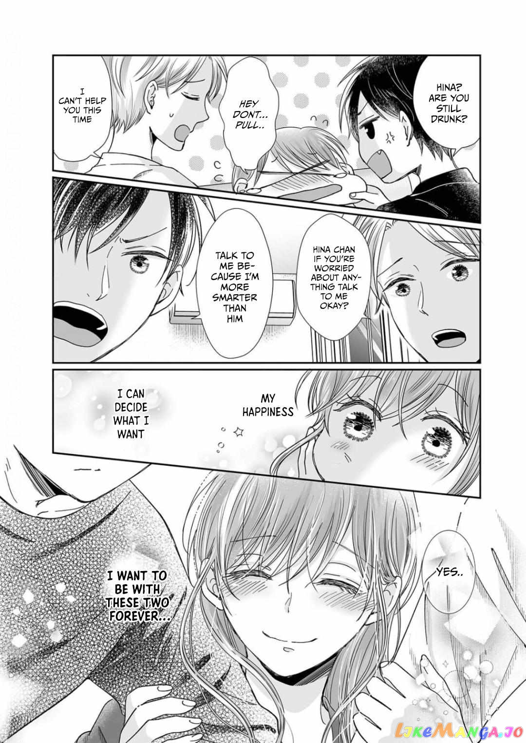 My childhood friend is an identical beast-Spadari twins and Toro Toro 3 people life- chapter 19 - page 24