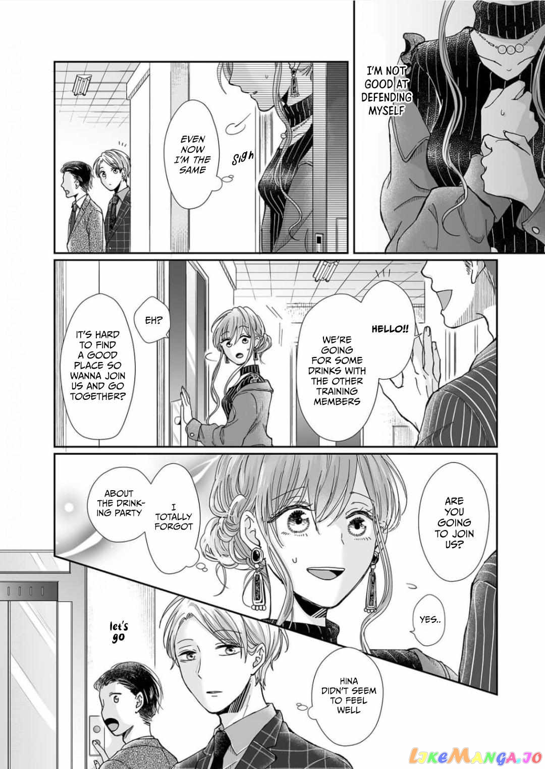 My childhood friend is an identical beast-Spadari twins and Toro Toro 3 people life- chapter 19 - page 4