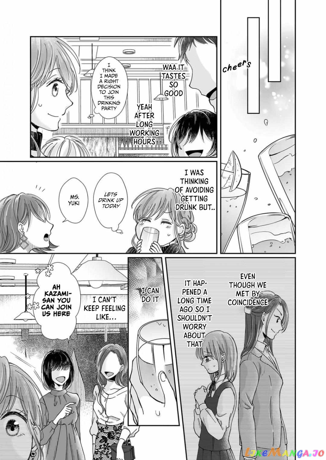 My childhood friend is an identical beast-Spadari twins and Toro Toro 3 people life- chapter 19 - page 5