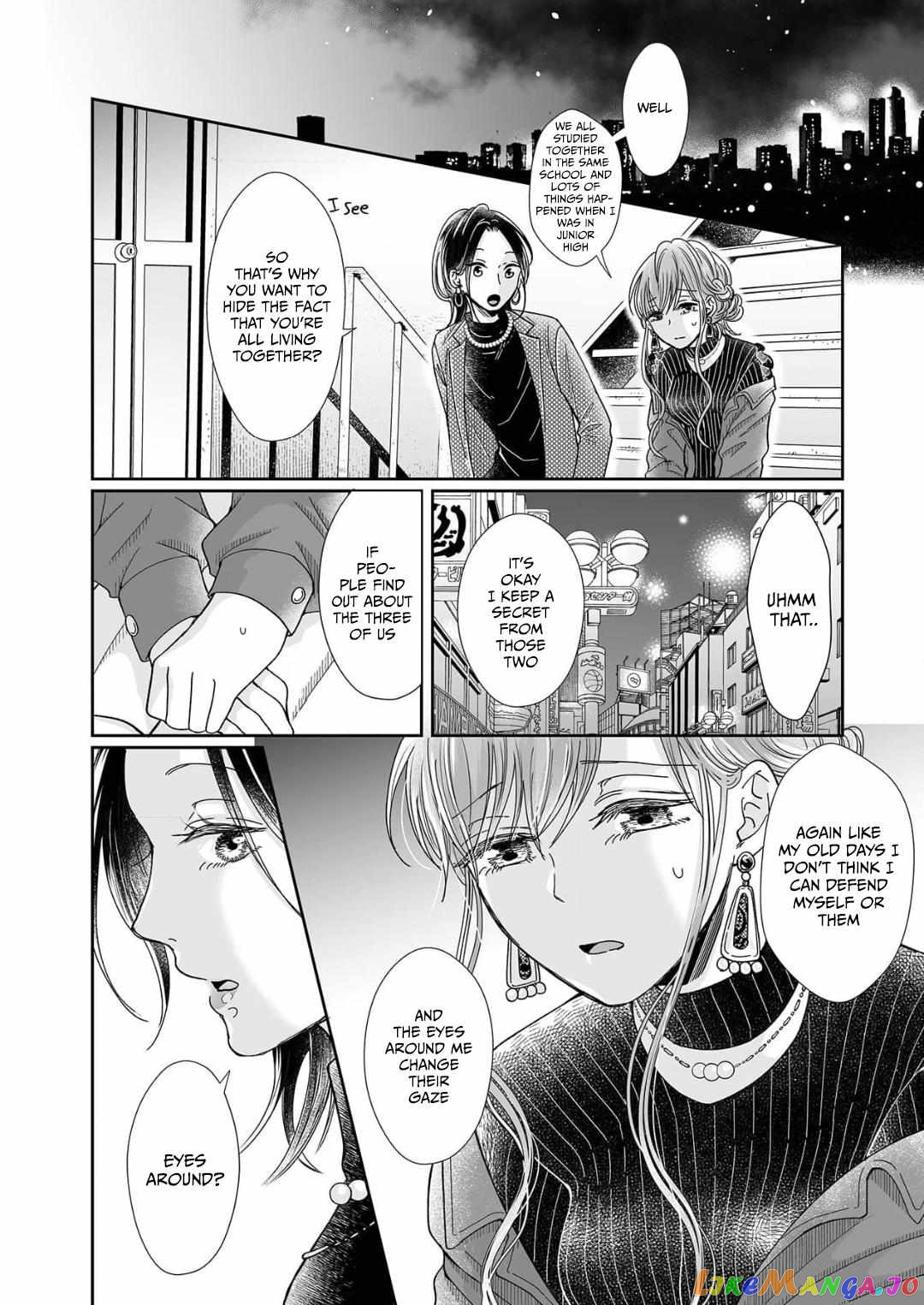 My childhood friend is an identical beast-Spadari twins and Toro Toro 3 people life- chapter 19 - page 8