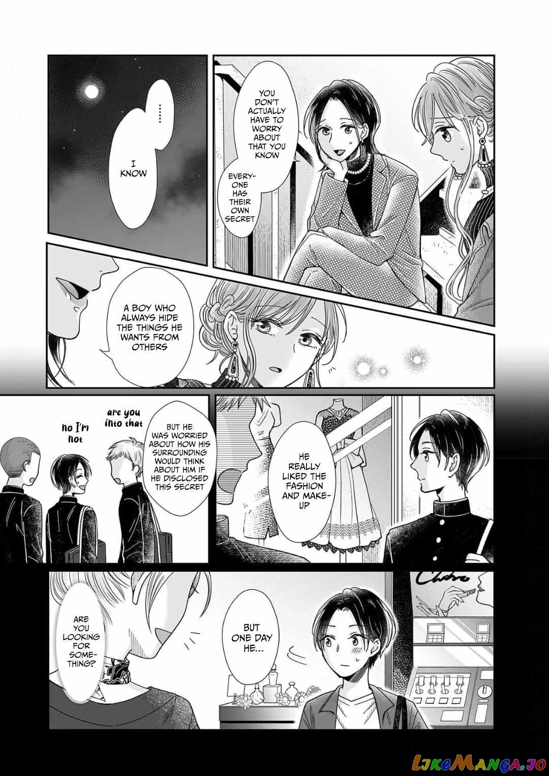 My childhood friend is an identical beast-Spadari twins and Toro Toro 3 people life- chapter 19 - page 9