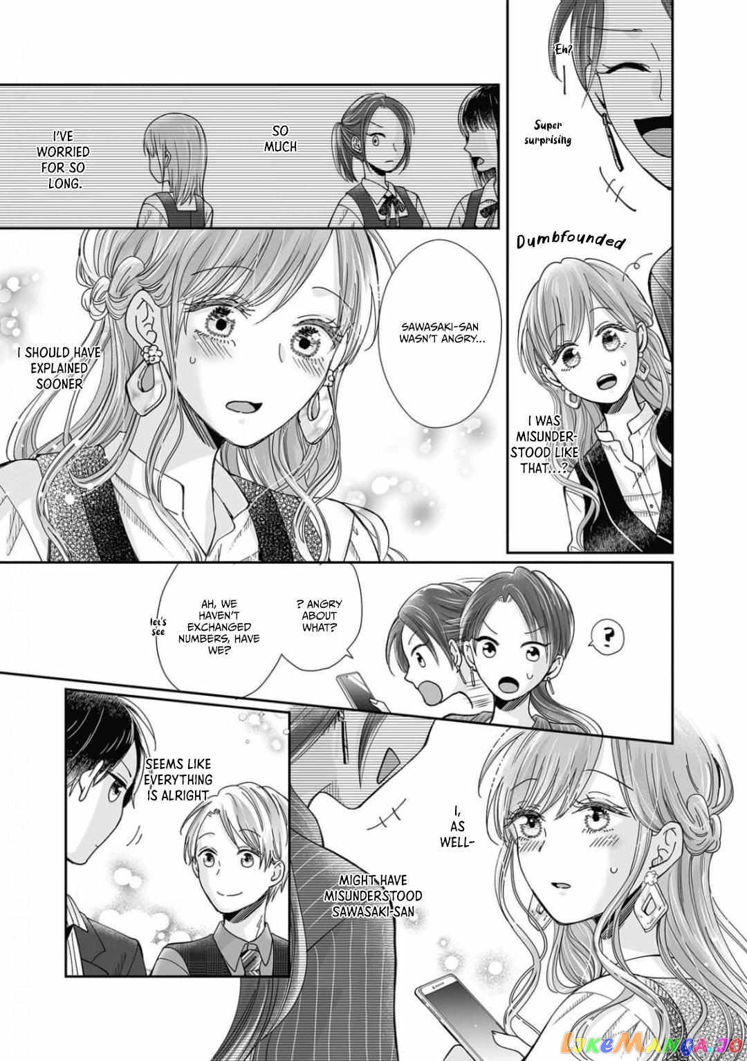 My childhood friend is an identical beast-Spadari twins and Toro Toro 3 people life- chapter 20 - page 12