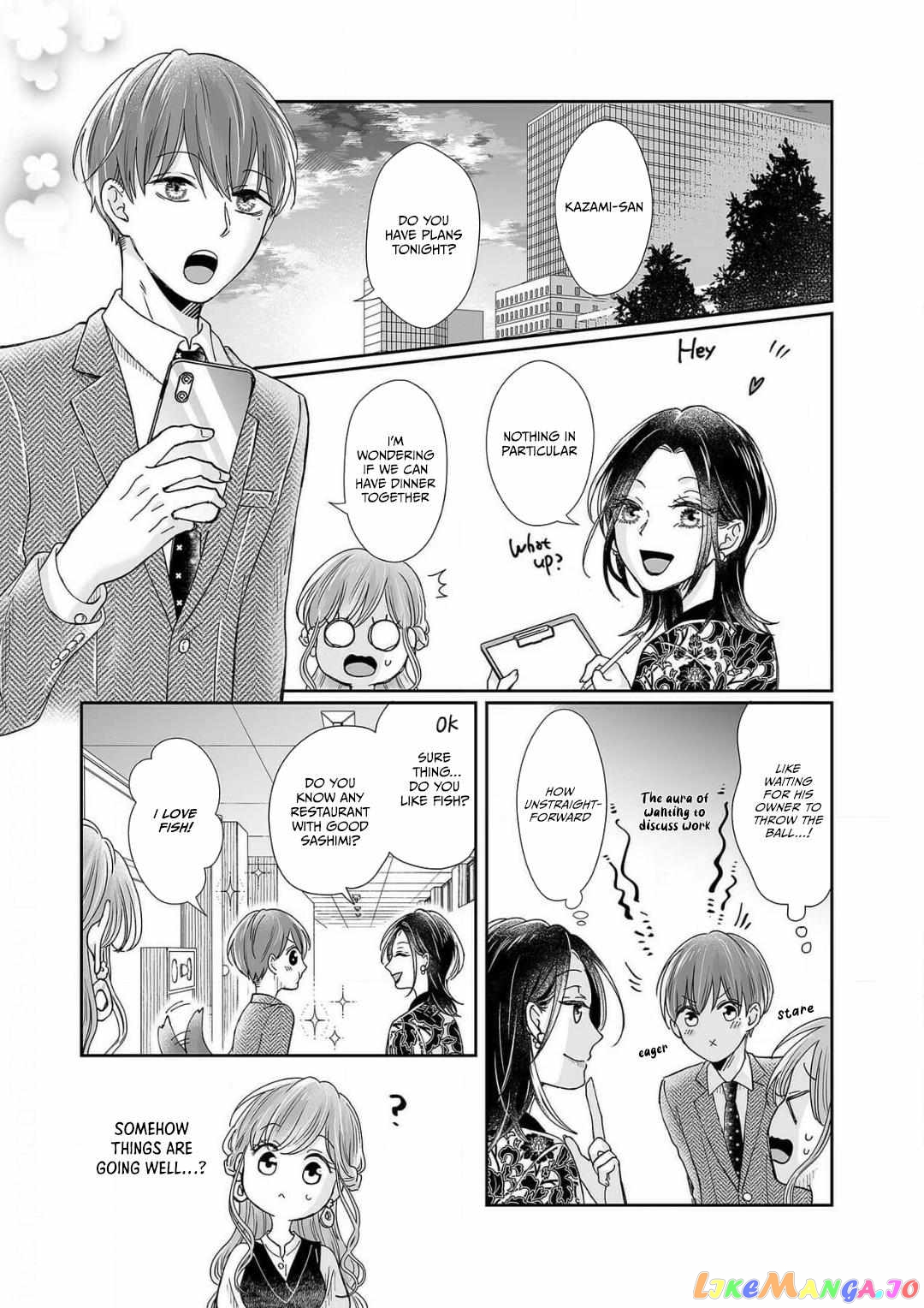 My childhood friend is an identical beast-Spadari twins and Toro Toro 3 people life- chapter 20 - page 14