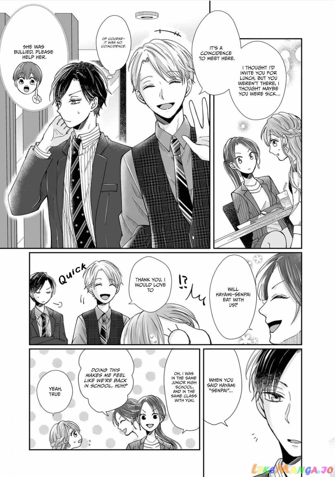 My childhood friend is an identical beast-Spadari twins and Toro Toro 3 people life- chapter 20 - page 8