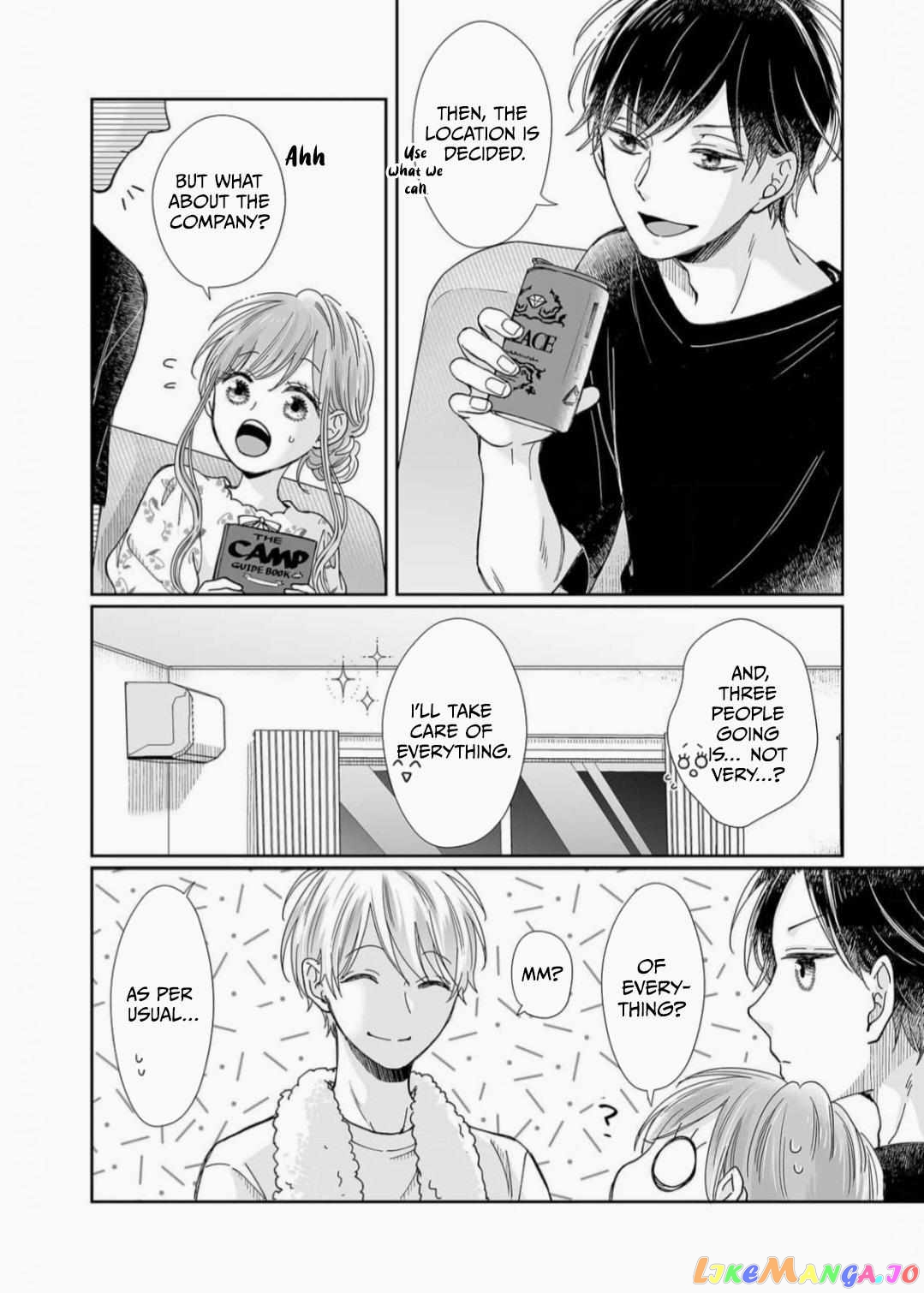 My childhood friend is an identical beast-Spadari twins and Toro Toro 3 people life- chapter 21 - page 4