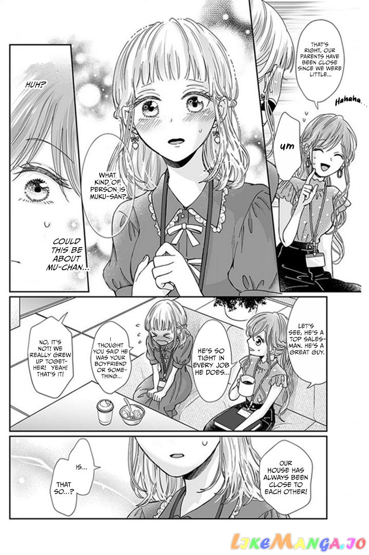 My childhood friend is an identical beast-Spadari twins and Toro Toro 3 people life- chapter 22 - page 11