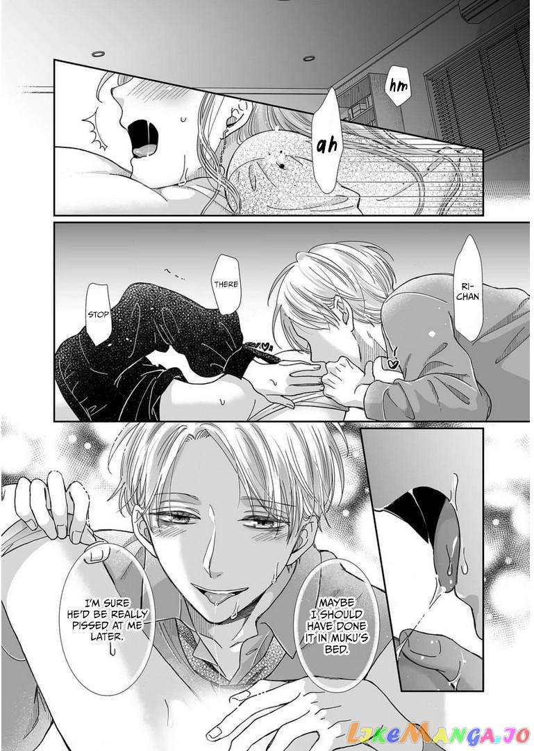 My childhood friend is an identical beast-Spadari twins and Toro Toro 3 people life- chapter 23 - page 10