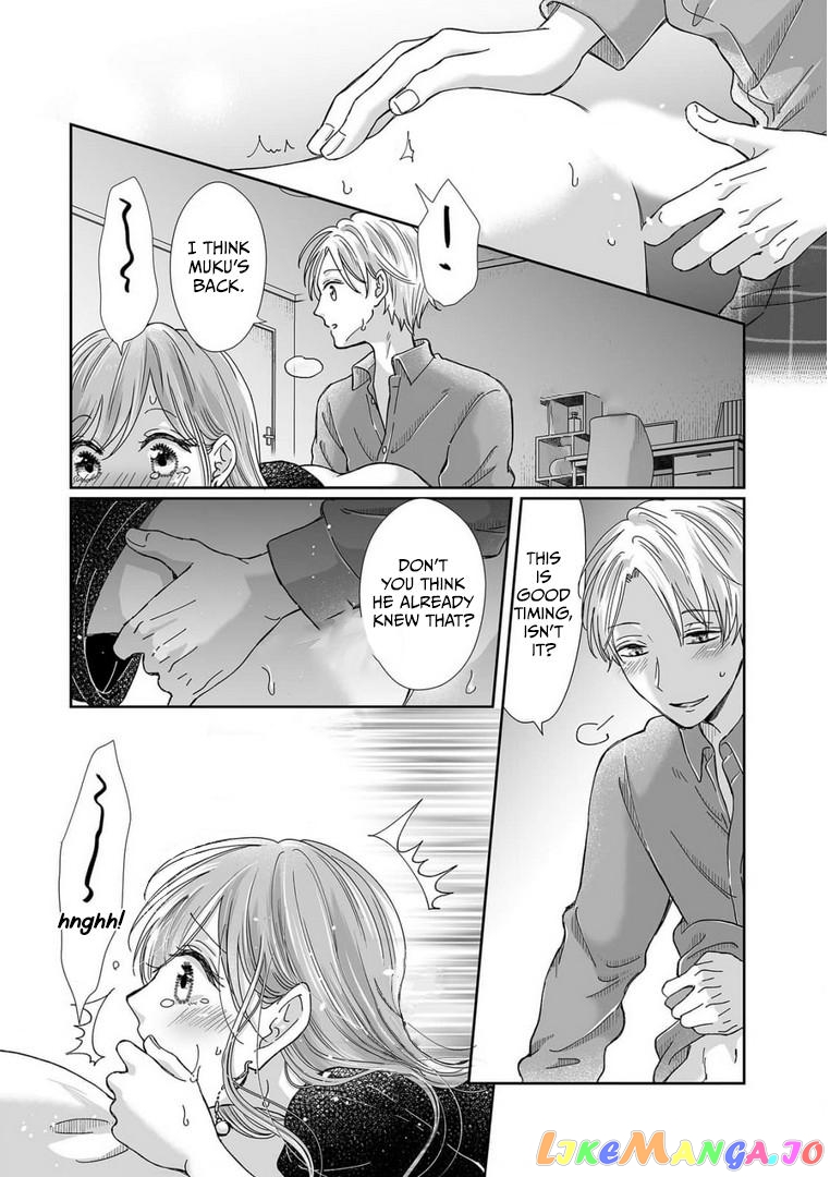 My childhood friend is an identical beast-Spadari twins and Toro Toro 3 people life- chapter 23 - page 13