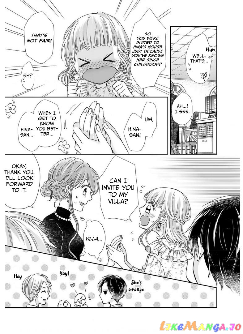 My childhood friend is an identical beast-Spadari twins and Toro Toro 3 people life- chapter 23 - page 23