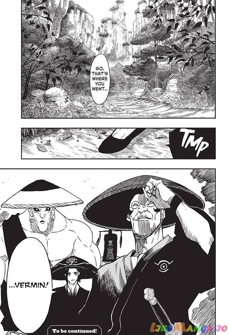 Jiangshi X chapter 14 - page 17