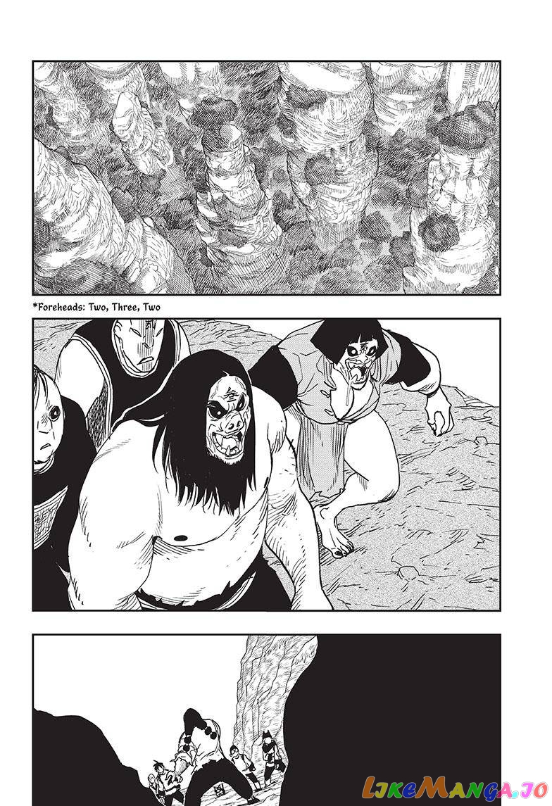 Jiangshi X chapter 14 - page 3