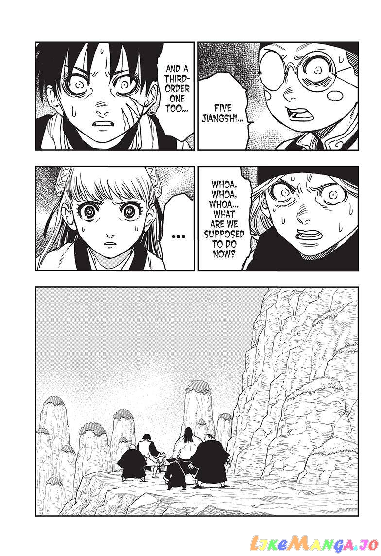 Jiangshi X chapter 14 - page 4